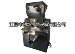 Powerful crusher
